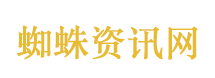 5年多网红查补税款30多亿元